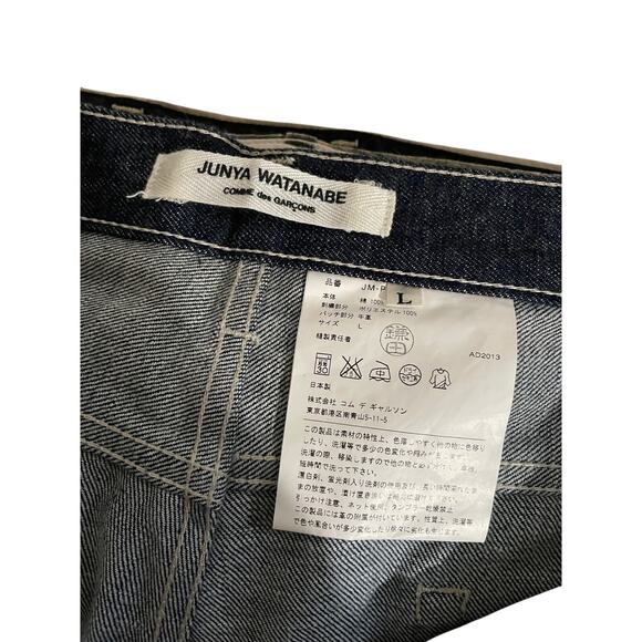 Junya Watanabe Embroidered Denim Jeans - Picture 6 of 6